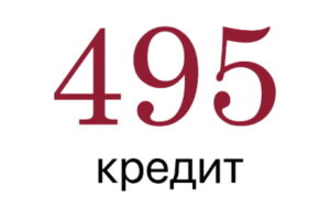 логотип 4финанс
