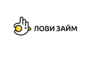 Лови Займ