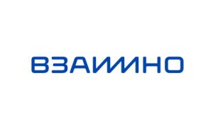 Взаимно